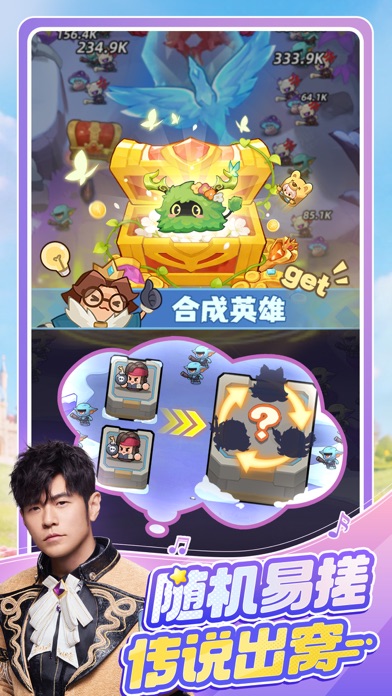 永远的蔚蓝星球 游戏截图