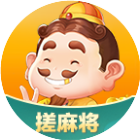 腾讯欢乐斗地主 图标