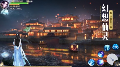 幻想仙灵 游戏截图