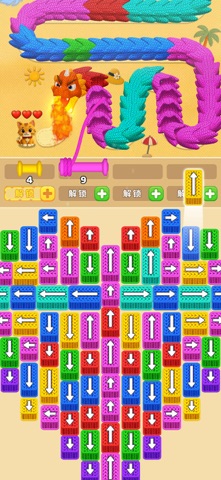 营救小猫 游戏截图