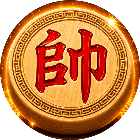 中国象棋大师 图标