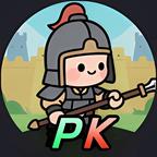 小兵有前途 图标
