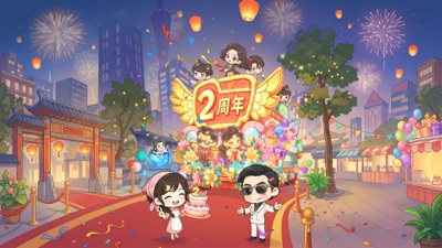 时光杂货店 游戏截图
