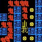 极限闯关达人 图标
