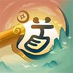 道友来挖宝 图标
