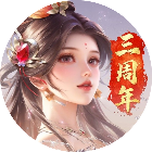 青云诀之伏魔 图标