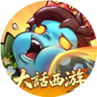 向僵尸开炮 图标