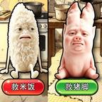 火爆大闯关 图标
