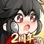 灵画师 图标