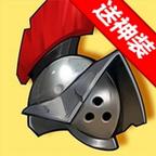 跃动小子 图标