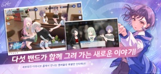 BanG Dream! Our Notes 游戏截图