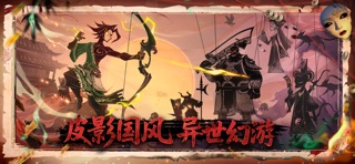 遗弃之地 游戏截图