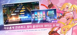 BanG Dream! Our Notes 游戏截图