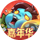 向僵尸开炮 图标