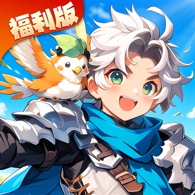 这城有良田 游戏截图