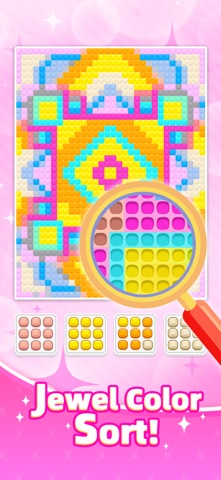 Jewel Color Sort: Diamond Game 游戏截图