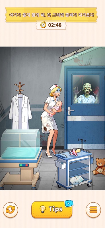 Brain Puzzle 3: Crazy Mind 游戏截图