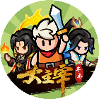 百炼英雄 图标