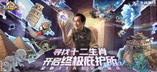 生存33天 游戏截图