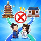 小脑瓜藏大智慧 图标