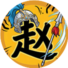 冲啊，逗英雄 图标