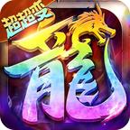传奇之业 图标