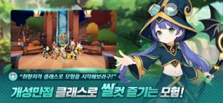 씰M2 游戏截图