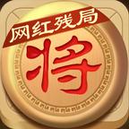 象棋达人 图标