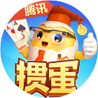 大掼蛋（腾讯） 图标