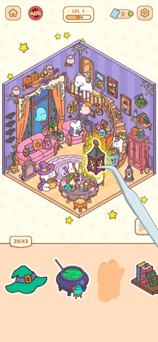 My Sticker Room - Decor Game 游戏截图