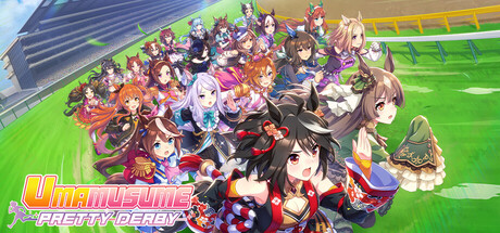Umamusume: Pretty Derby 图标