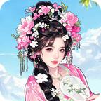 这有啥难的 图标