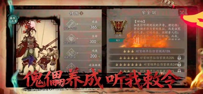 遗弃之地 游戏截图