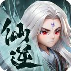 仙逆H5 图标