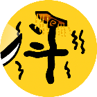 赵云与阿斗 图标
