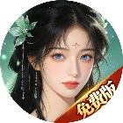 超燃传说 图标