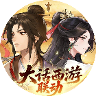 仙剑奇侠传：新的开始 图标
