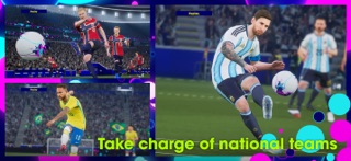 eFootball™ 游戏截图