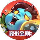向僵尸开炮 图标