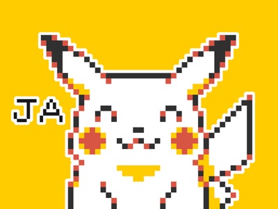 Pokémon Champions 游戏截图