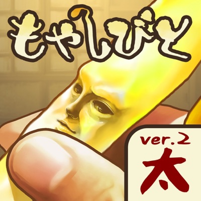 Bus Rush Fever! 游戏截图