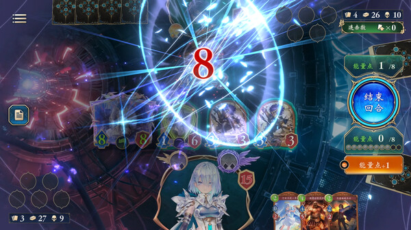 Shadowverse: Worlds Beyond 游戏截图