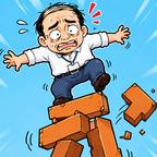 别拆我台 图标