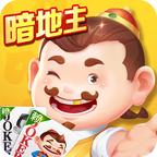 途游斗地主（比赛版） 图标