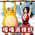 这就是谐音梗 图标
