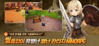 씰M2 游戏截图