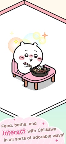 먼작귀 포켓 游戏截图