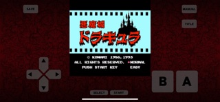 Castlevania: 40th Anniversary 游戏截图