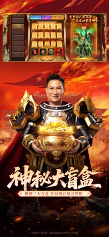 龙迹之城 游戏截图
