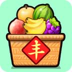 大丰收 图标